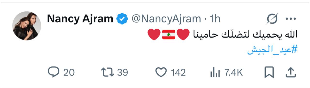 WhatsApp Image 2025-08-01 at 6