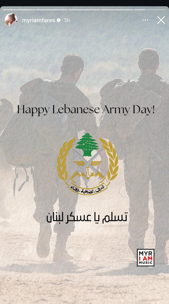 WhatsApp Image 2025-08-01 at 6