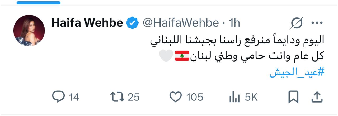 WhatsApp Image 2025-08-01 at 6