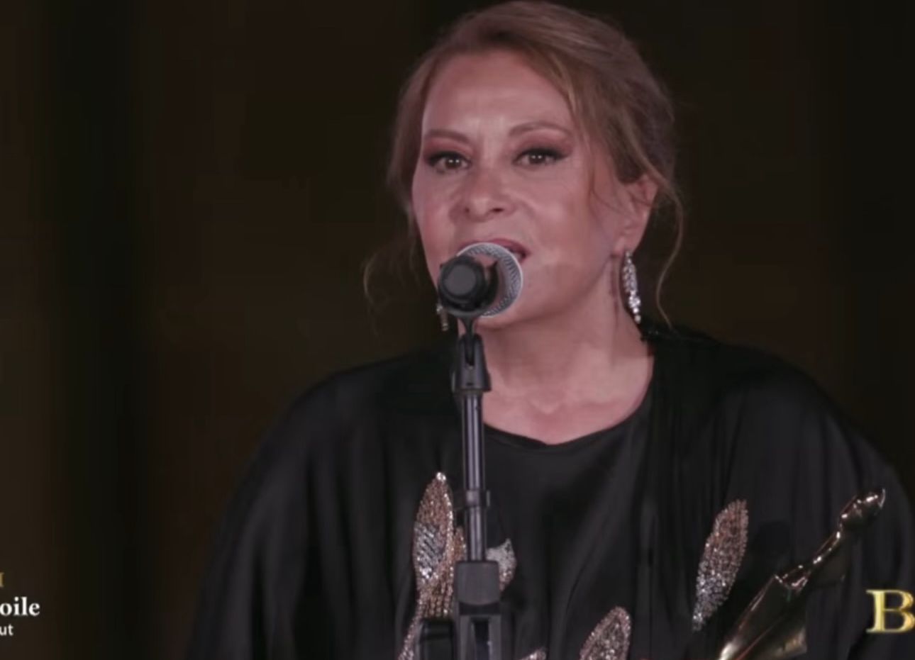 WhatsApp Image 2025-08-04 at 11