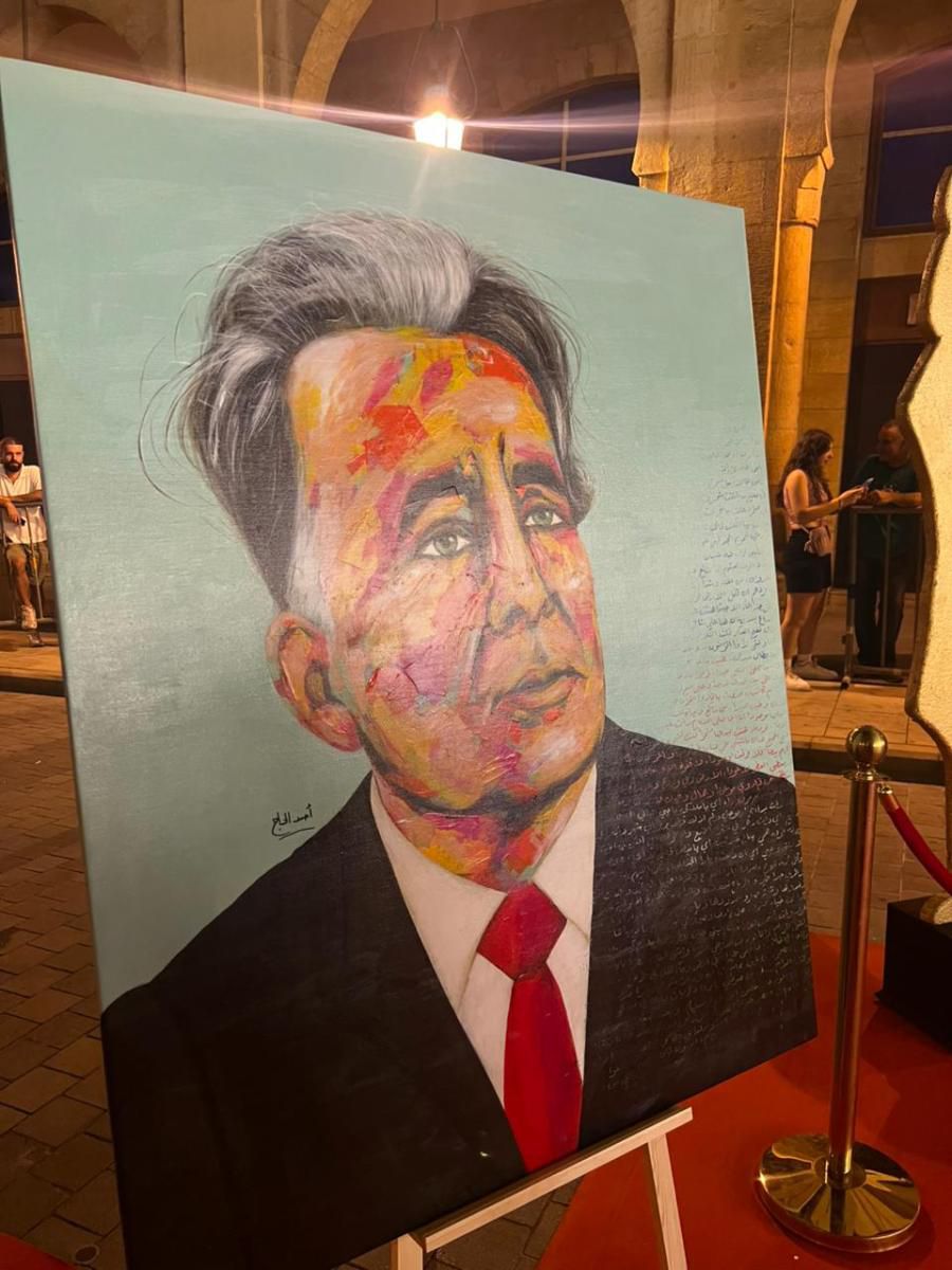 WhatsApp Image 2025-08-04 at 11