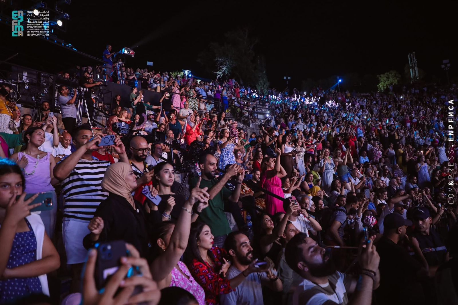 WhatsApp Image 2025-08-04 at 12