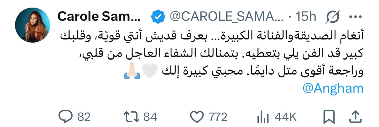 WhatsApp Image 2025-08-04 at 2