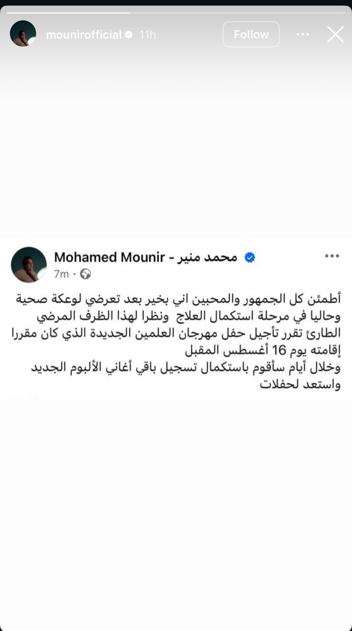 WhatsApp Image 2025-08-07 at 10