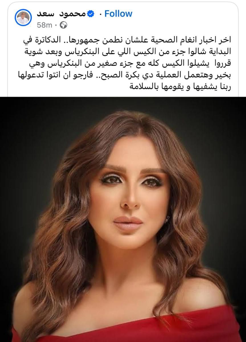 WhatsApp Image 2025-08-07 at 9