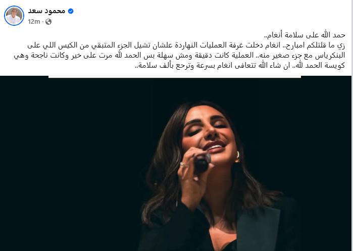 WhatsApp Image 2025-08-08 at 10