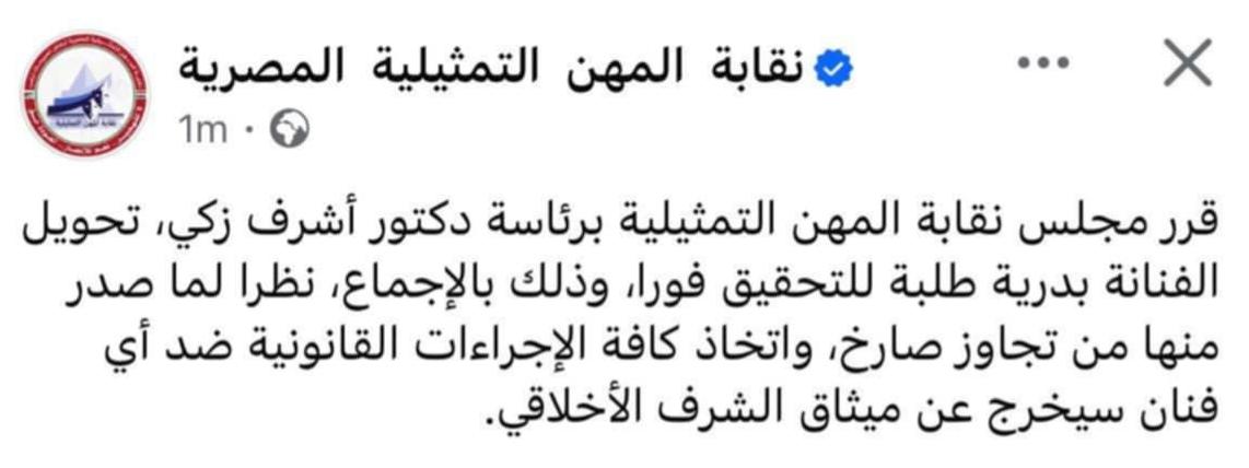 WhatsApp Image 2025-08-14 at 10