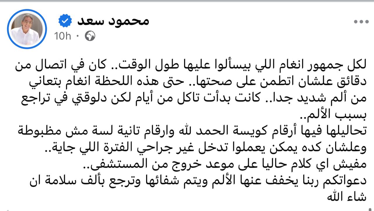 WhatsApp Image 2025-08-18 at 10