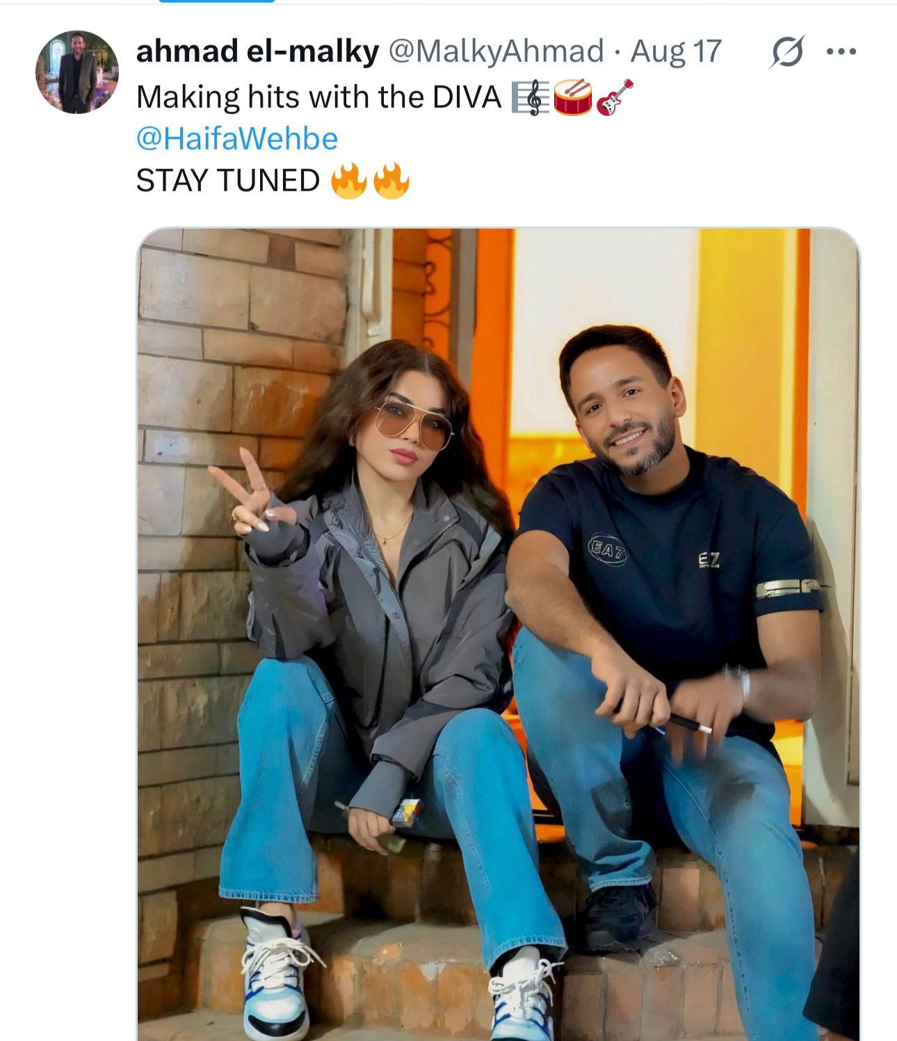 WhatsApp Image 2025-08-19 at 1