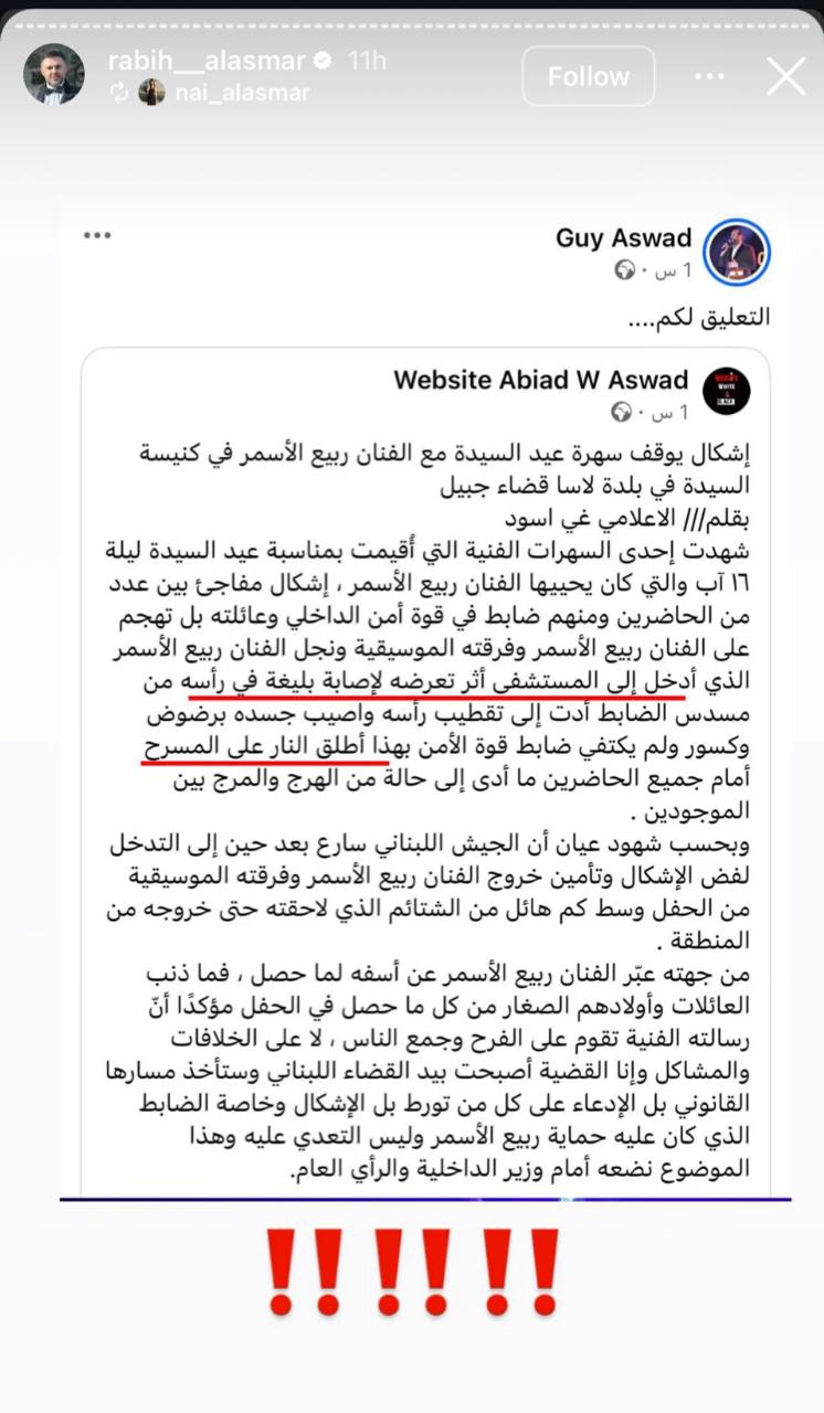 WhatsApp Image 2025-08-19 at 11