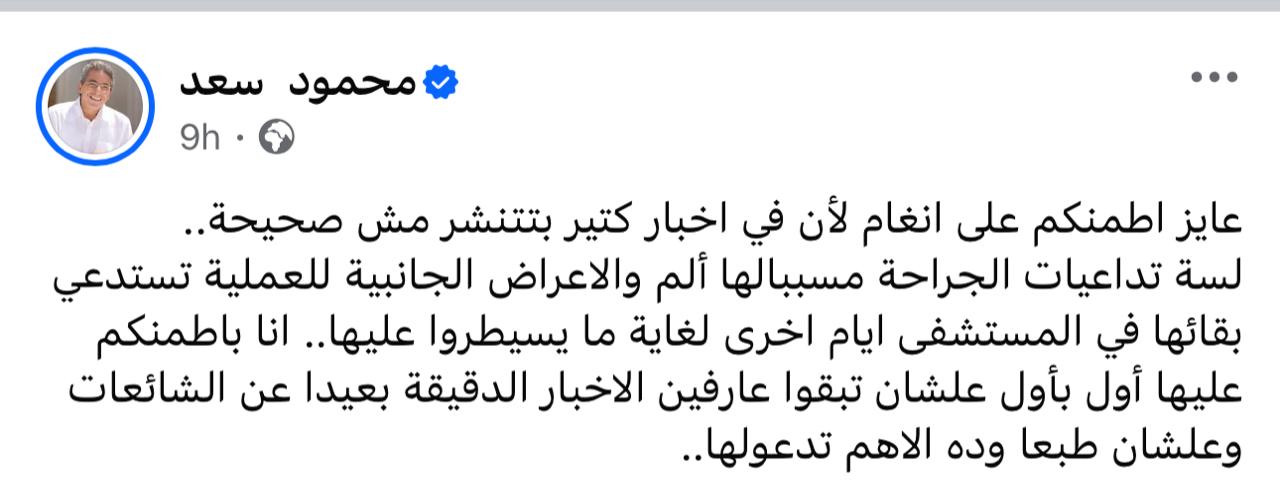 WhatsApp Image 2025-08-20 at 10