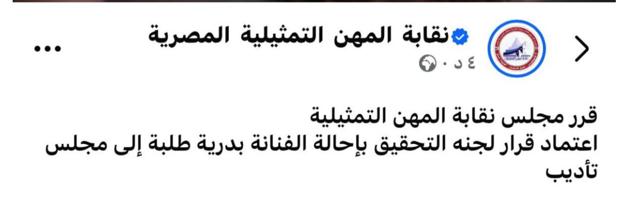 WhatsApp Image 2025-08-21 at 11