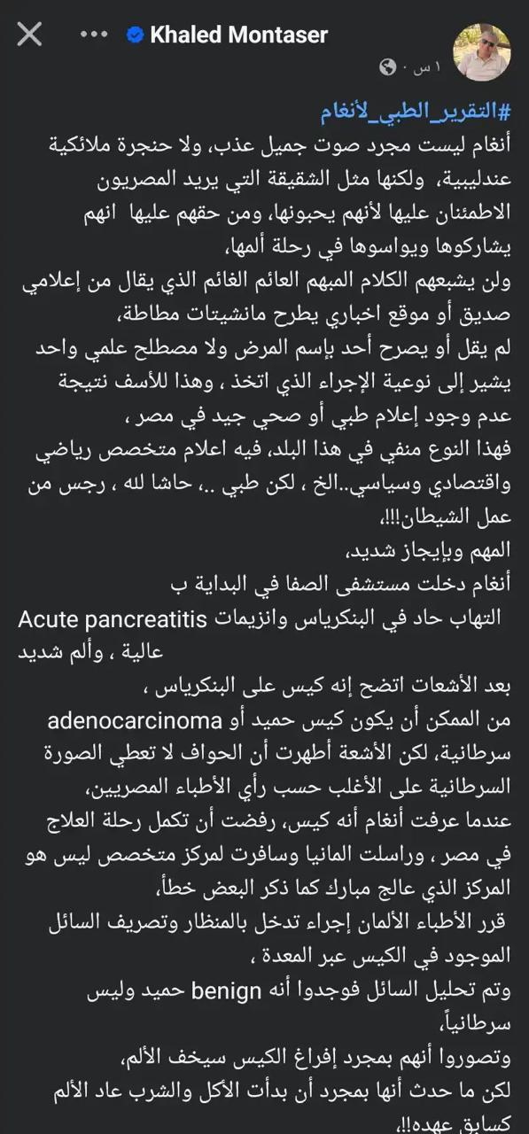 WhatsApp Image 2025-08-22 at 10