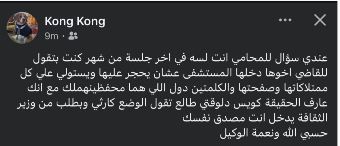 WhatsApp Image 2025-08-23 at 9