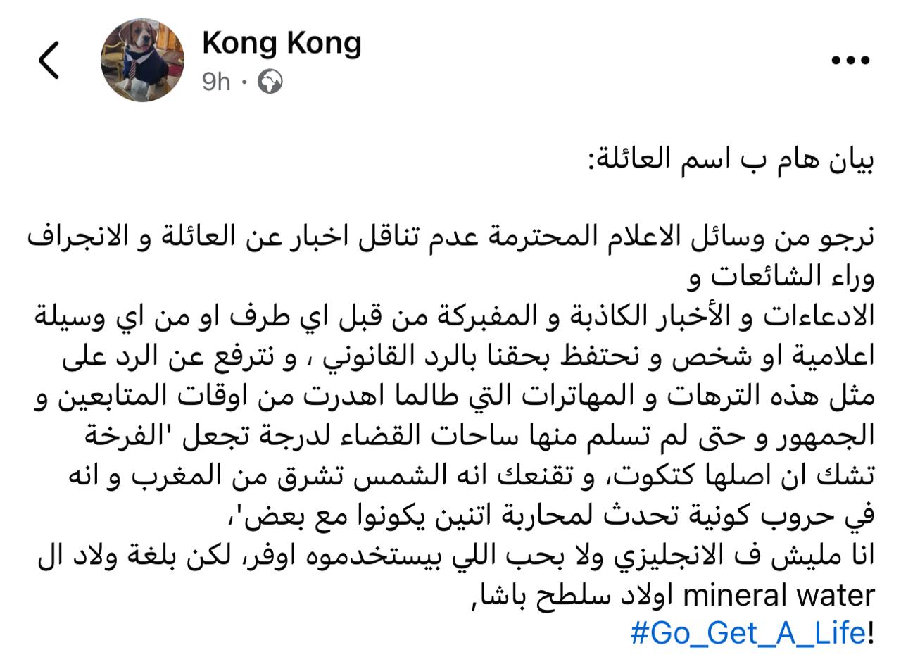 WhatsApp Image 2025-08-26 at 10