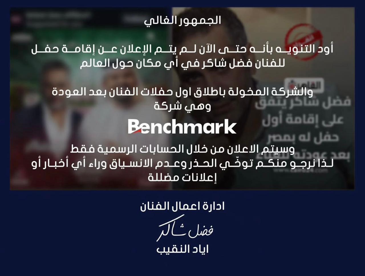 WhatsApp Image 2025-08-26 at 11