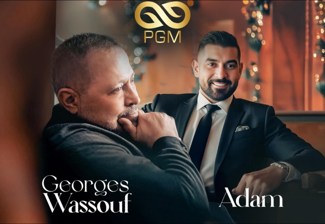 جورج وسوف وآدم يحييان ليلة إضافية في كازينو لبنان