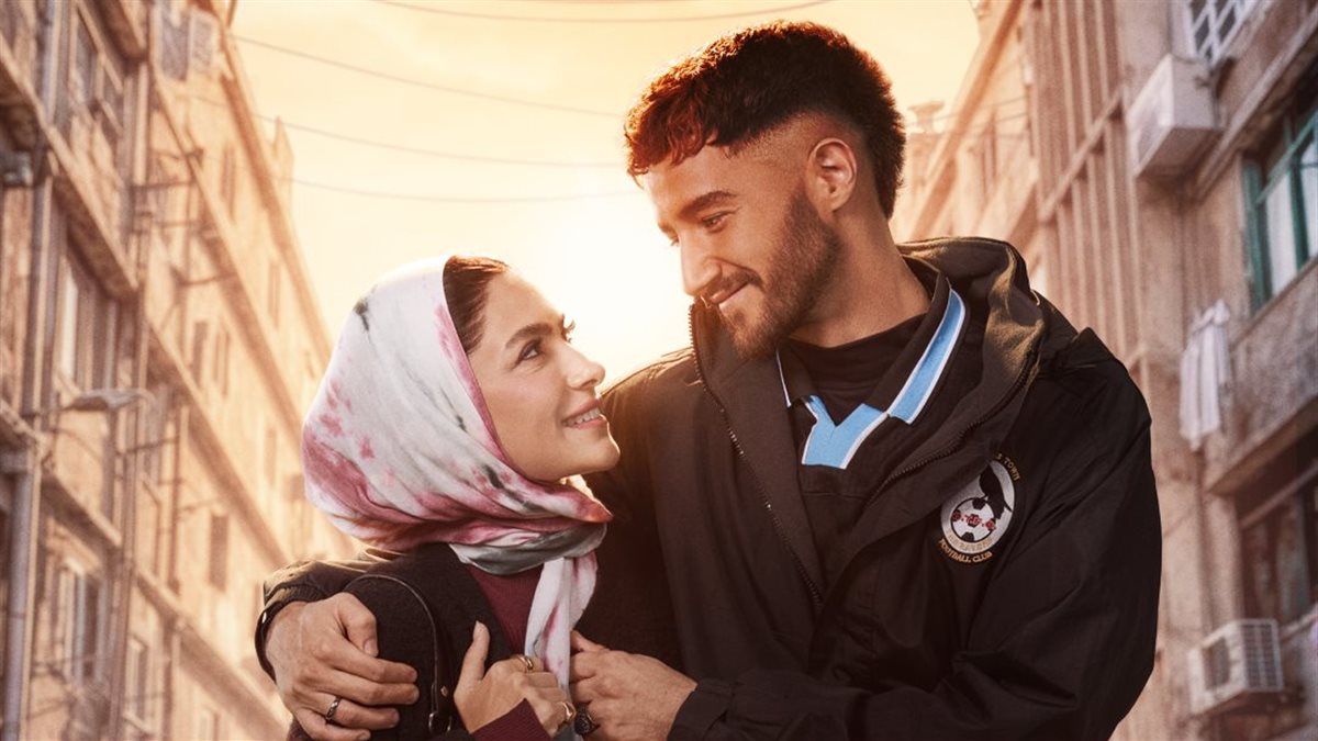 طرح البرومو الثاني لمسلسل “سوا سوا” استعدادًا لعرضه في الموسم الرمضاني المقبل