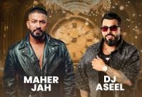 ماهر جاه وDJ Aseel افتتحا العام الجديد بحفل حماسي في بيروت