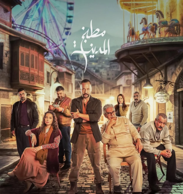 رشا شربتجي توجه رسالة للجمهور من كواليس مسلسل "مطبخ المدينة"