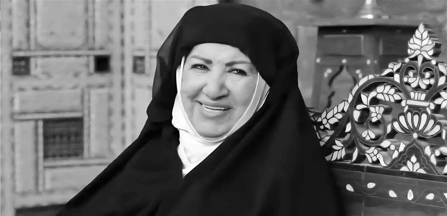 نجوم الفن ينعون الراحلة هدى شعراوي بكلماتٍ مؤثرة