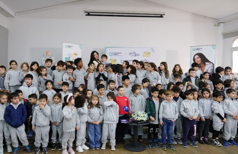 رزان جمال تقدّم “LULU & BLU” في مدرسة إيستوود الدولية دعمًا للوعي العاطفي لدى الطلاب رزان جمال تقدّم "LULU & BLU" في مدرسة إيستوود الدولية دعمًا للوعي العاطفي لدى الطلاب