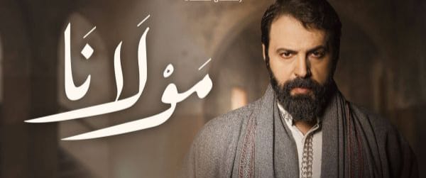 مسلسل "مولانا" في مرمى الإتهامات… ما حقيقة التشابه في المشاهد بينه وبين الفيلم المصري "الحدق يفهم"؟