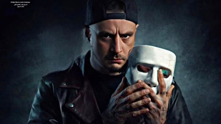 أزمة قضائية جديدة تلاحق فيلم “سفاح التجمع”… فما القصة؟