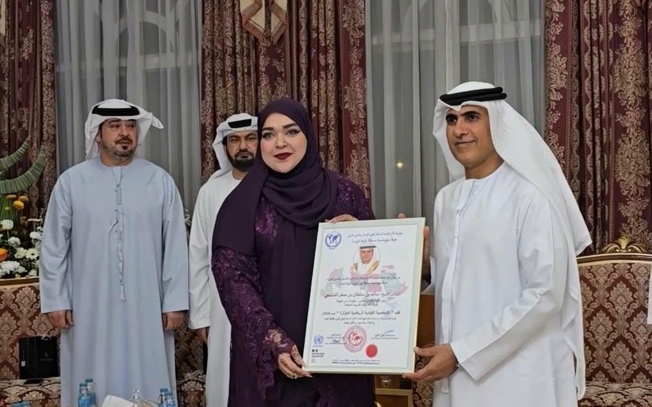 انطلاق مراسم النسخة الخامسة من المؤتمر الدولي ” المرأة سعادة وإلهام”