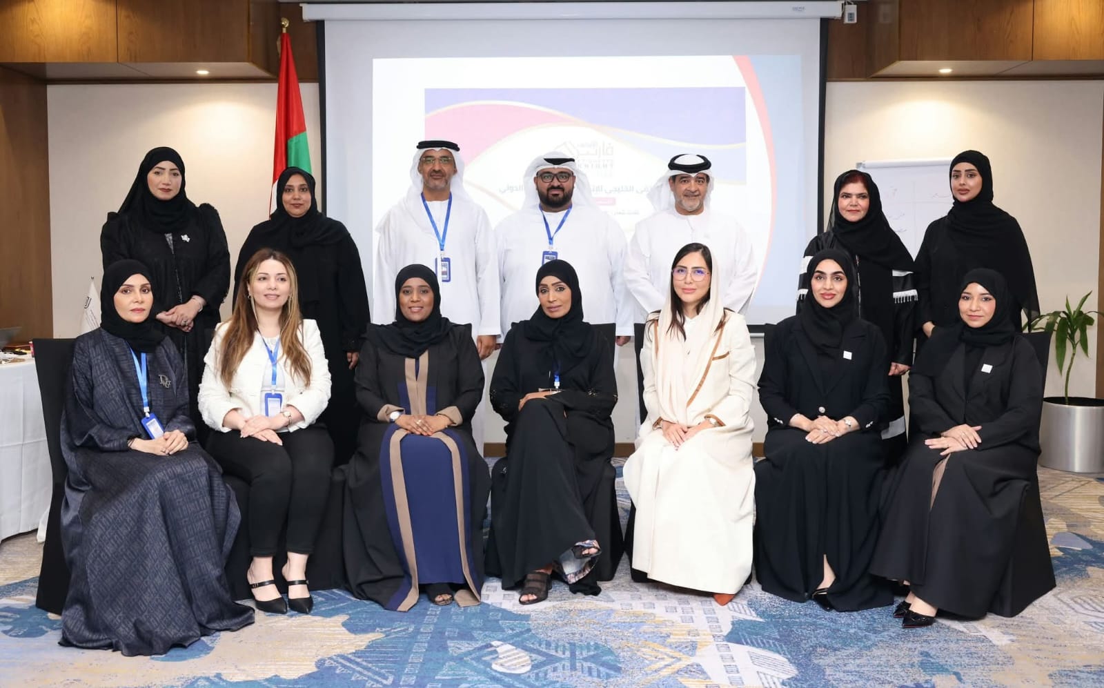 اختتام ناجح للملتقى الخليجي للإتيكيت والبروتوكول 2026 في دبي