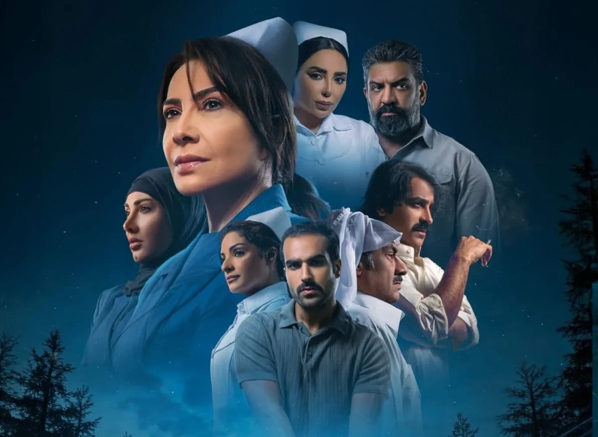إليكم تفاصيل مسلسل "سستر فخرية" لهدى حسين قبيل عرضه