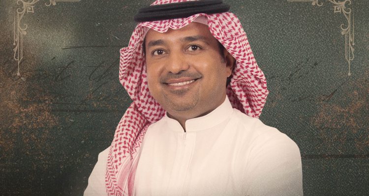 راشد الماجد على موعد مع لقاء جمهوره في الكويت… إليكم التفاصيل