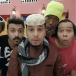 بدء تصوير شباب البومب 15 بعودة نجومه ومفاجآت جديدة